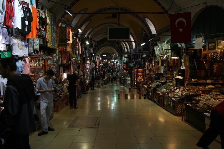 Kapaliçarsi 005.JPG